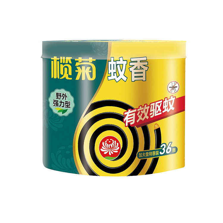 elemis-plus-large-pan-wild-power-mosquito-coil-tube-with-36-rings-1