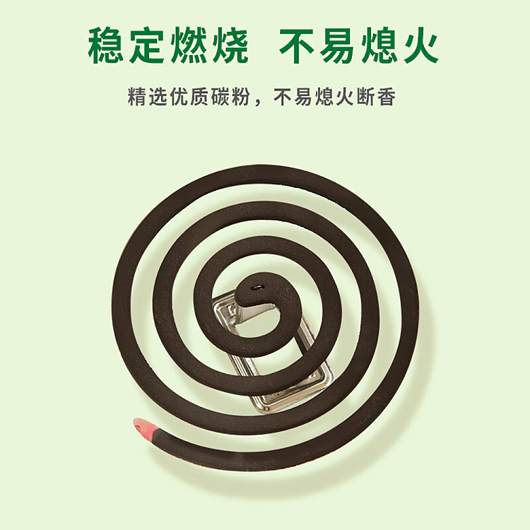 elemis-plus-large-pan-wild-power-mosquito-coil-tube-with-36-rings-4