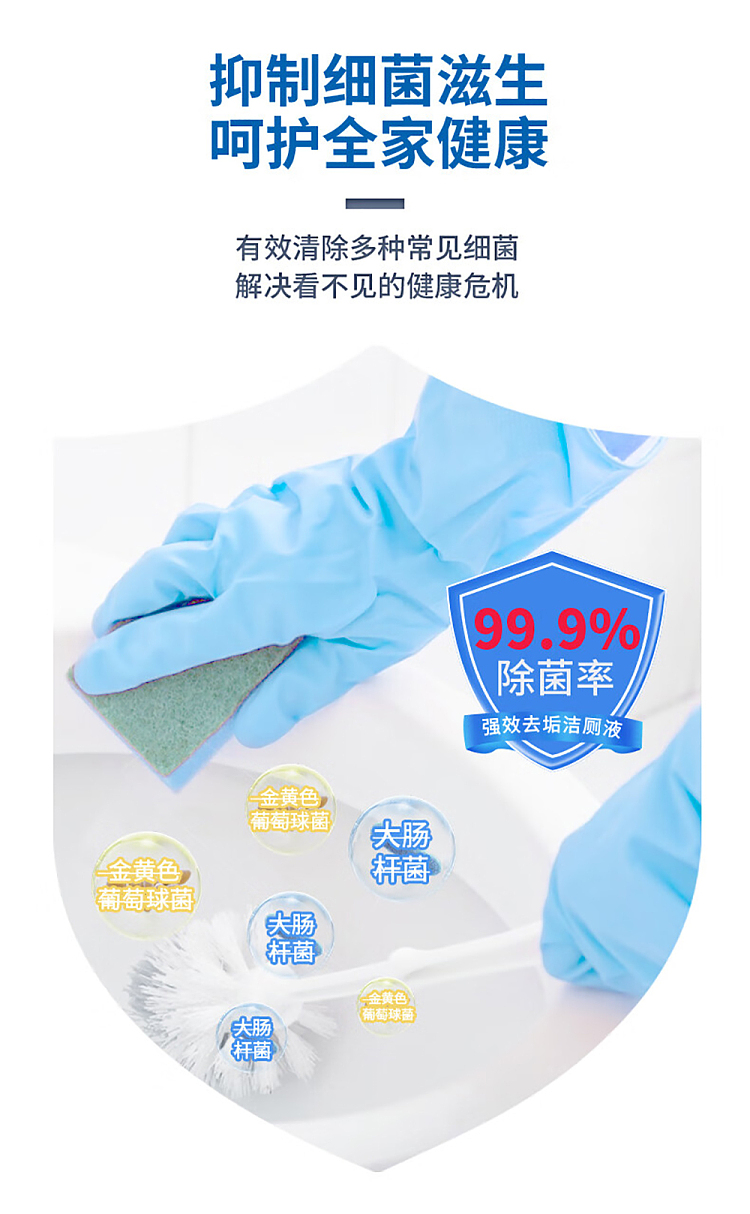 elemis-bright-shine-toilet-bowl-cleaner-500g-4