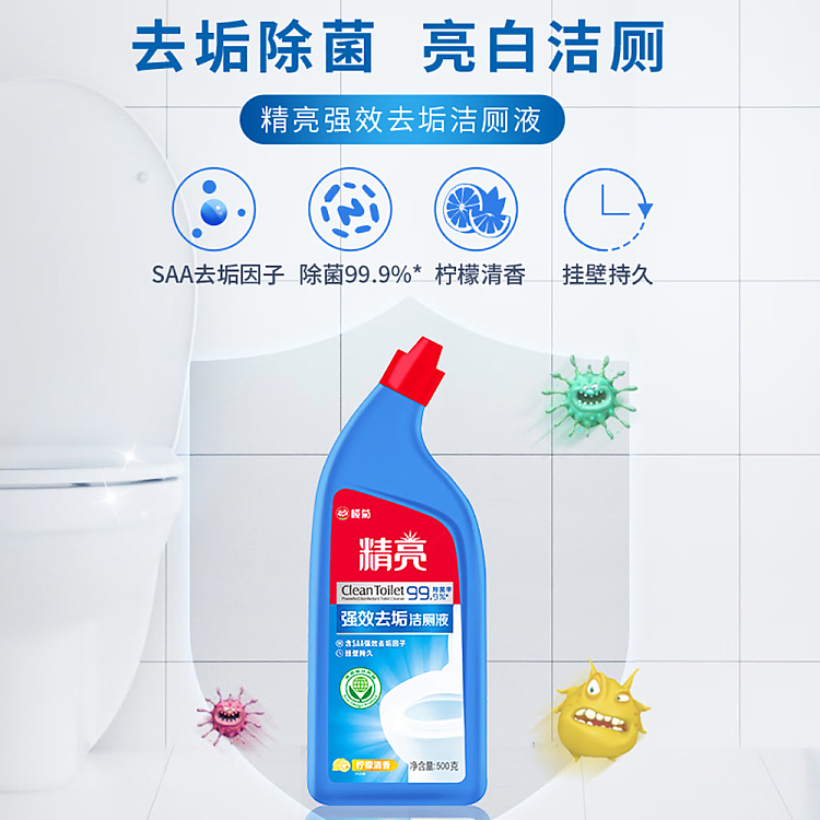 elemis-bright-shine-toilet-bowl-cleaner-500g-2