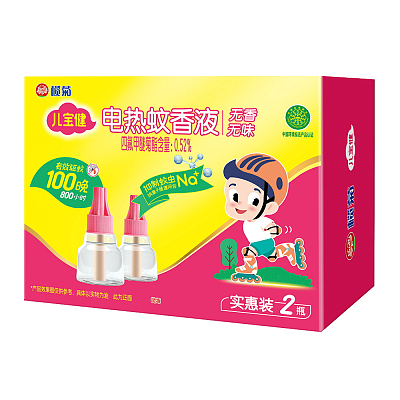榄菊 儿宝健38ml无香无味电热蚊香液 2瓶入