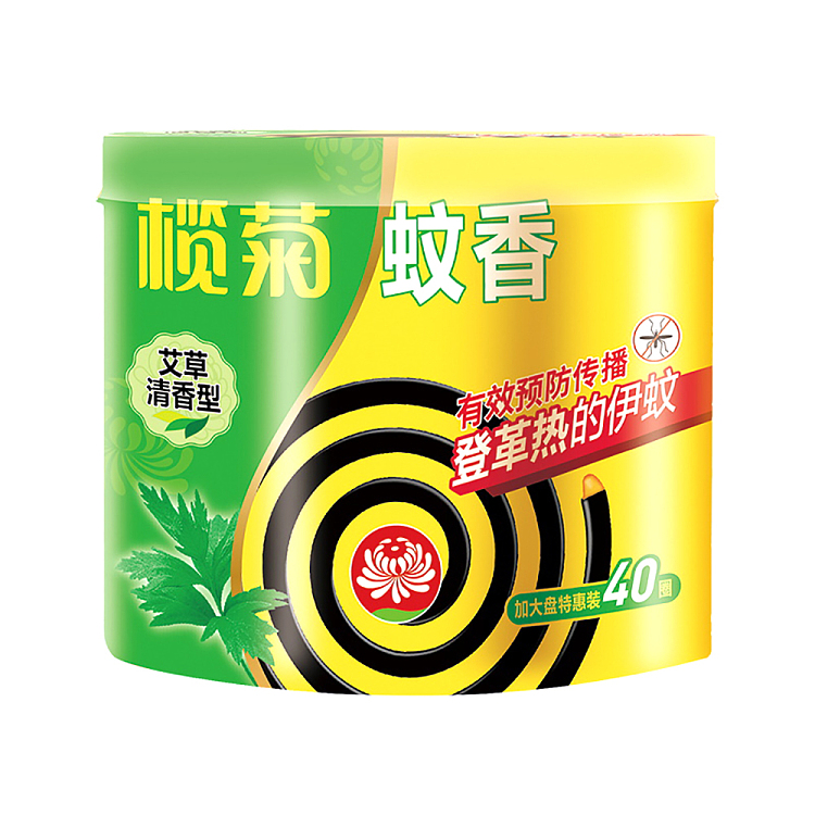 elemis-plus-large-plate-wormwood-mosquito-coil-tube-with-40-rings-1