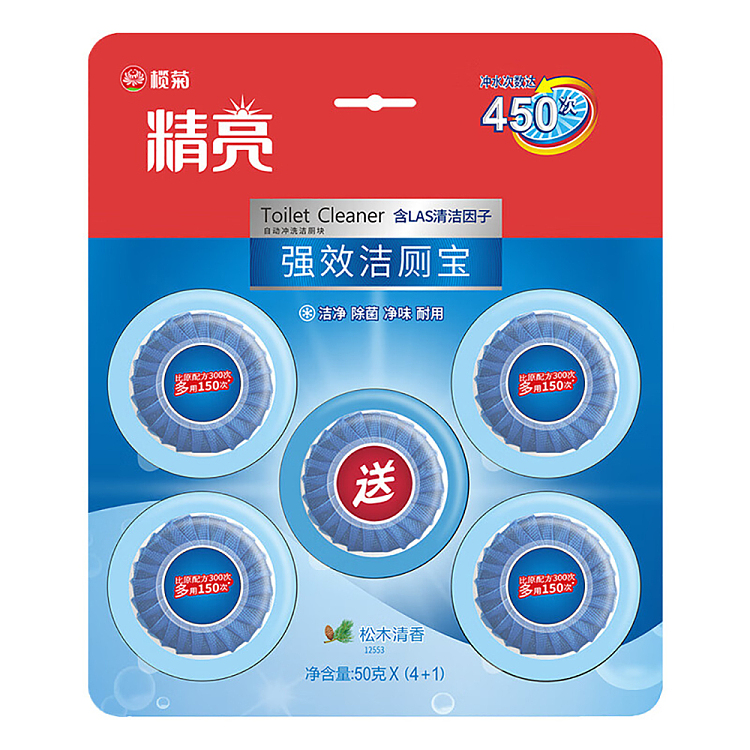 elemis-bright-blue-bubble-toilet-bowl-50g5pc-1
