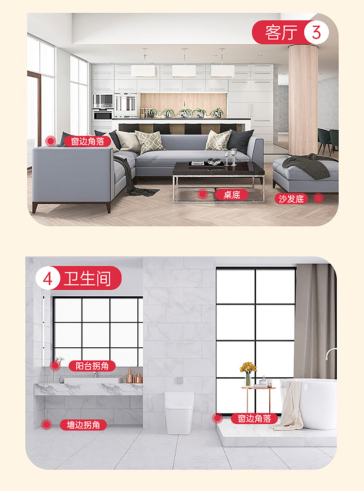 elemis-cockroach-house-4pcs-9
