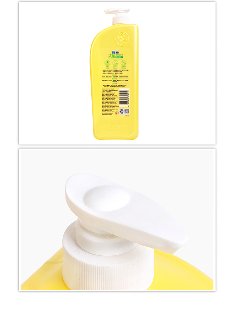 elemis-concentrated-amino-acid-skin-care-fruit-vegetable-tableware-net-118kg-7