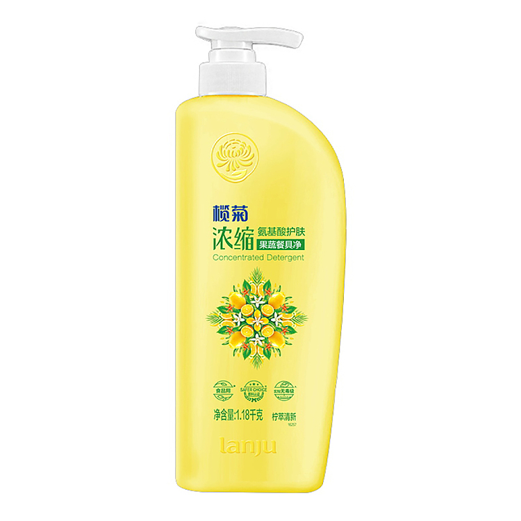 elemis-concentrated-amino-acid-skin-care-fruit-vegetable-tableware-net-118kg-1