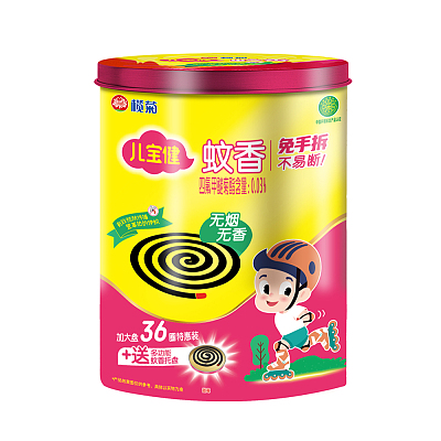 榄菊 儿宝健无烟加大盘免拆蚊香 36圈