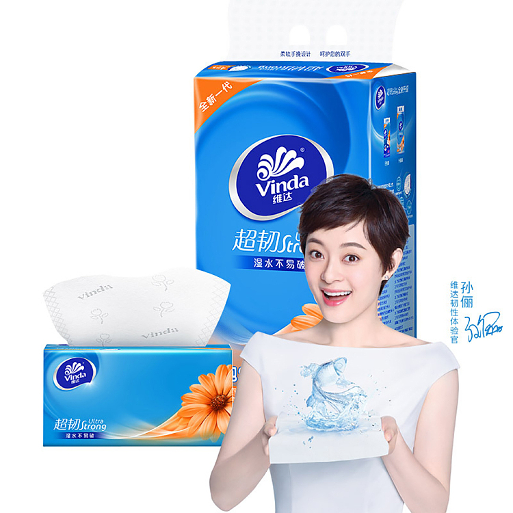 vinda-3-ply-drawing-tissue-120pcs4packs-3