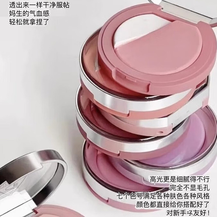 3ce-highlighter-blush-palette-slick-cherry-blossoms-in-the-rain-43g-2