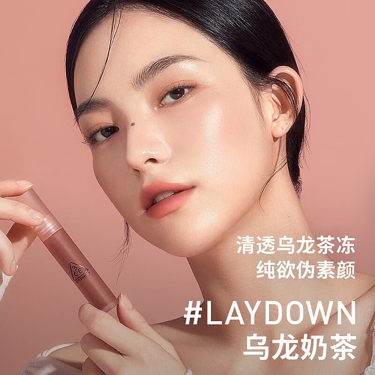 3ce-water-mist-lip-glaze-oolong-milk-tea-color-46g-3