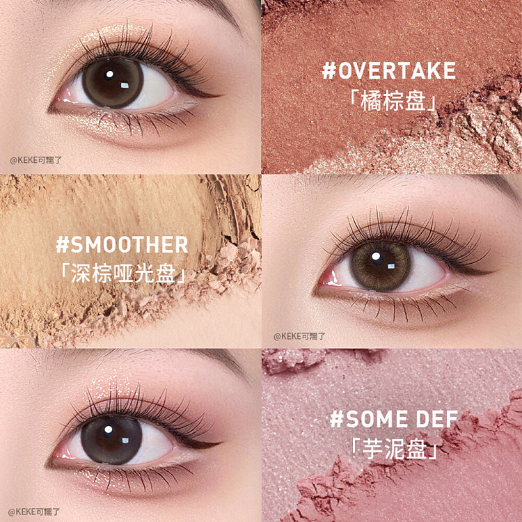 3ce-9-color-eyeshadow-palette-autofocus-smoky-pink-palette-85g-3