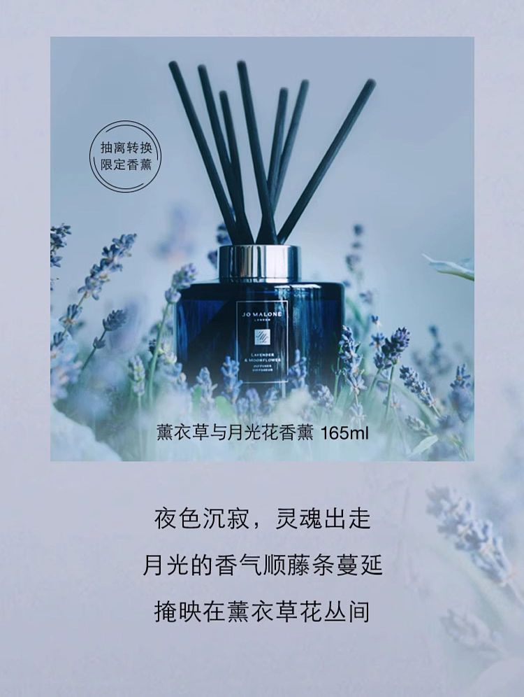 zumarone-pillow-spray-lavender-moonflower-50ml-5