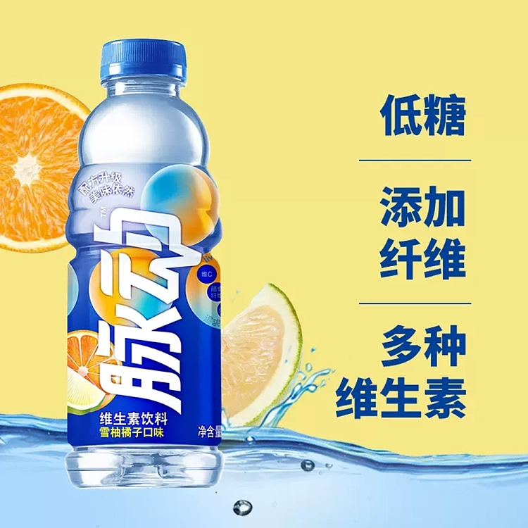 full-casepulse-snow-grapefruit-orange-flavor-600ml15-bottles-case-2