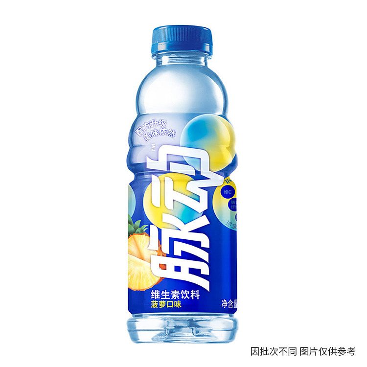 pulsatilla-pineapple-flavor-600ml-1