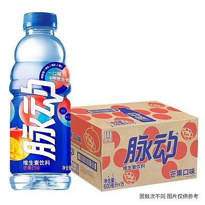 【整箱】脉动 芒果味 600ml*15瓶/箱