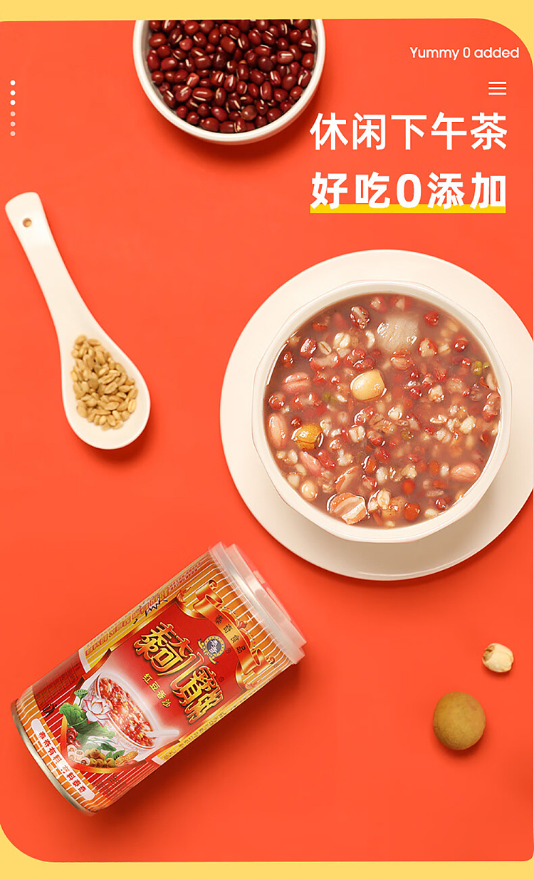 tech-red-bean-paste-eight-treasure-porridge-370g24-cans-case-6