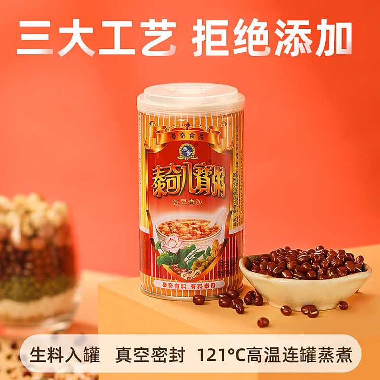 tech-red-bean-paste-eight-treasure-porridge-370g24-cans-case-3