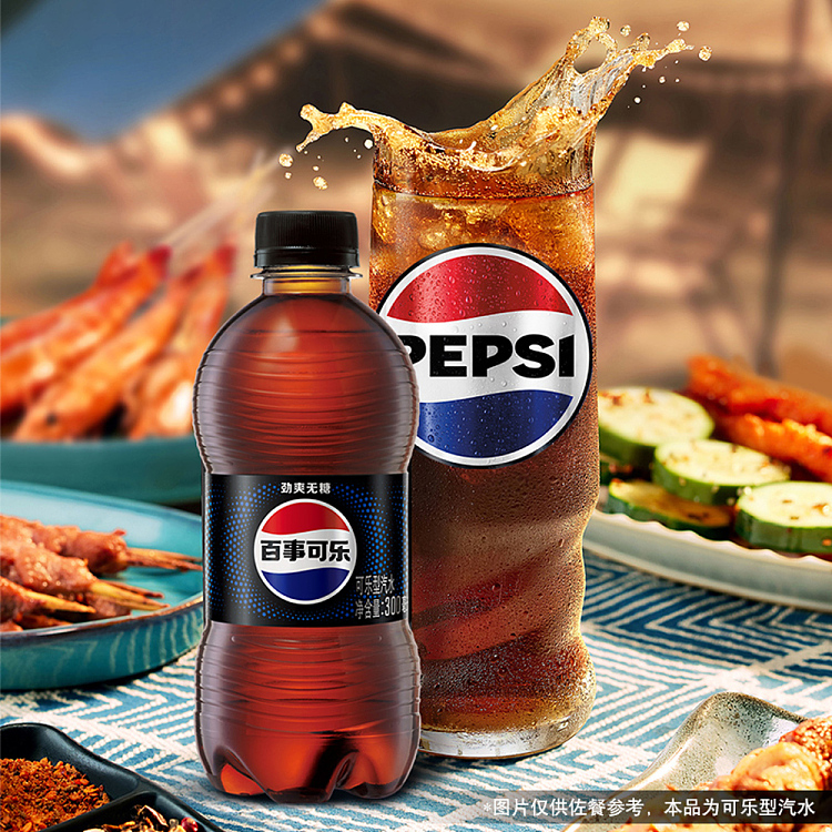 pepsico-sugar-free-classic-300ml12-bottles-case-2
