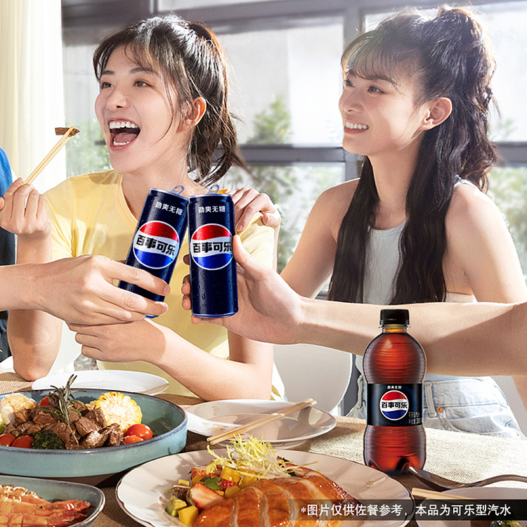 pepsico-sugar-free-classic-300ml12-bottles-case-4