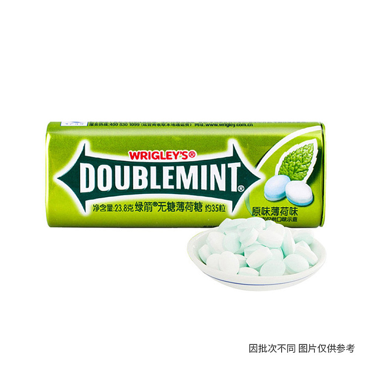 wrigleys-sugar-free-mints-original-mint-flavor-35-capsules-238g-1