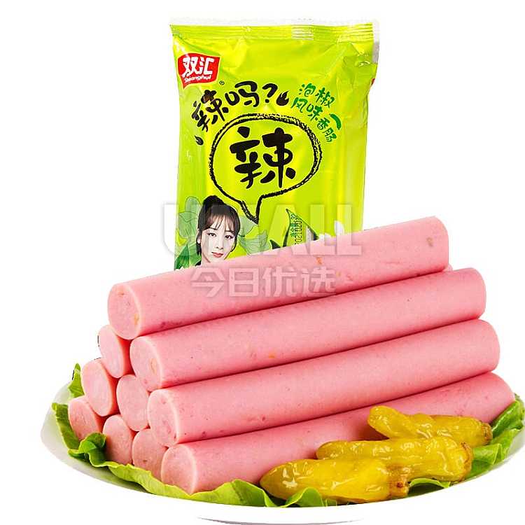 shuanghui-spicy-pepper-sausage-320g-10pcs-1