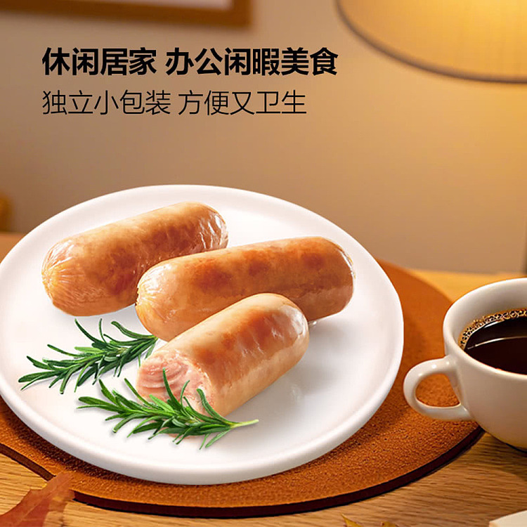 sams-exclusive-smithfield-high-protein-black-pork-sausage-840g-2