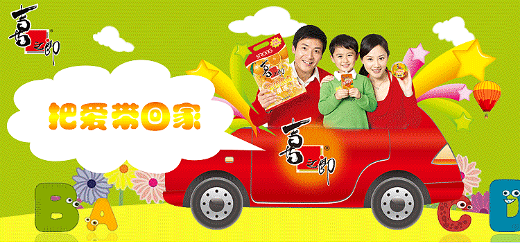 xiziro-cici-juice-jelly-cool-lychee-flavor-150g-1