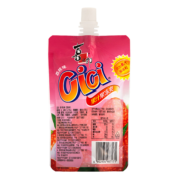 xiziro-cici-juice-jelly-cool-lychee-flavor-150g-2