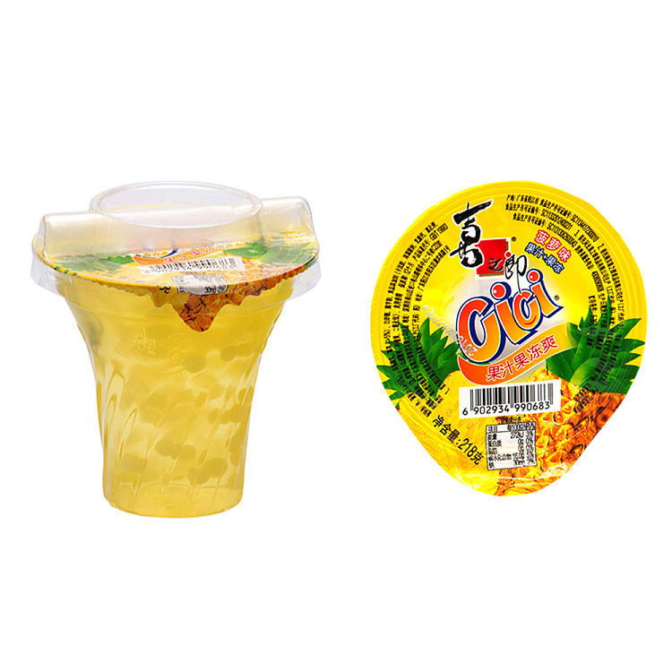 xiziro-juice-jelly-shake-pineapple-apple-randomized-218g-2