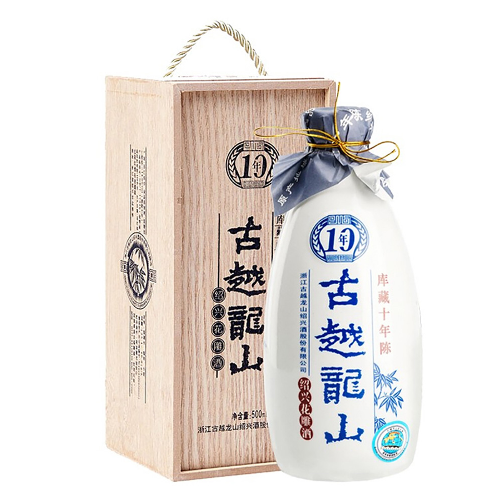 ★【銘酒】古越龍山　白酒　10年　500ml 古越龙山库藏10年陈500ml｜悉尼华人超市送货｜UMall今日优选