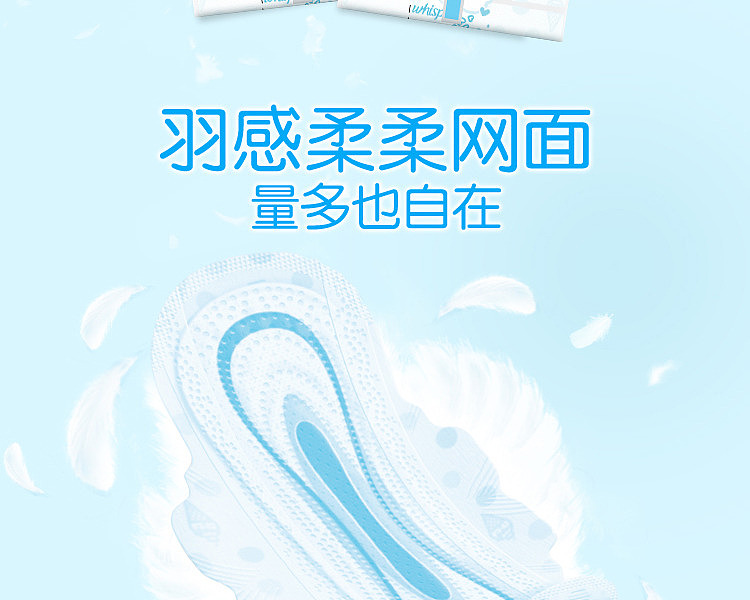 loccitane-daily-tampons-240mm-12-pieces-3