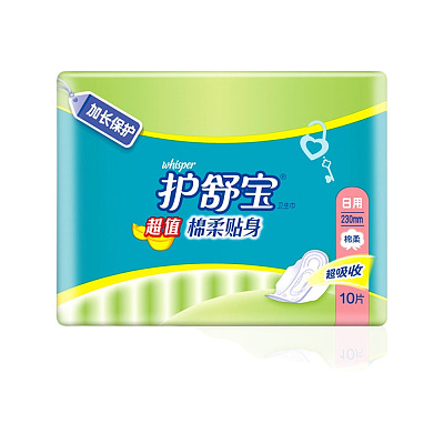 护舒宝 超值棉柔 日用卫生巾 230mm 10片