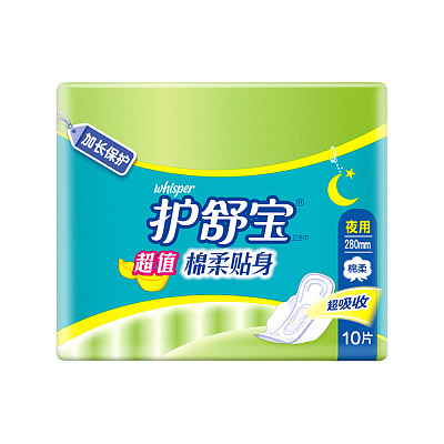 护舒宝 超值棉柔 夜用卫生巾 280mm 10片