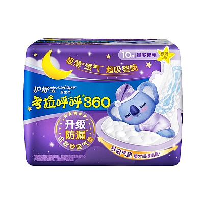 护舒宝 考拉呼呼 极薄卫生巾 360mm 10片