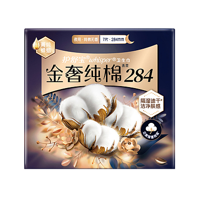护舒宝 金奢纯棉 夜用卫生巾 284mm 7片