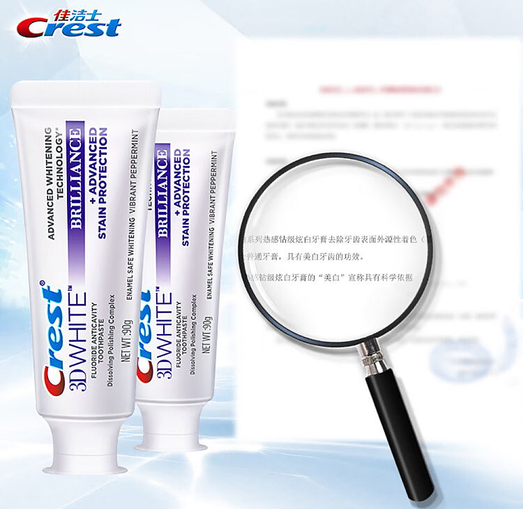 crest-thermal-stain-dissolving-toothpaste-3d-brightening-thermal-whitening-90g-12