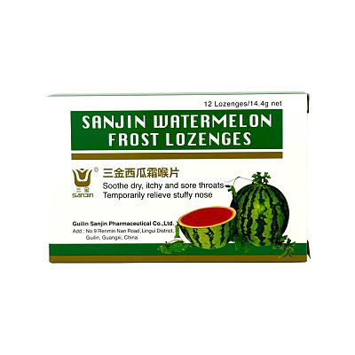 三金 西瓜霜喉片 12片