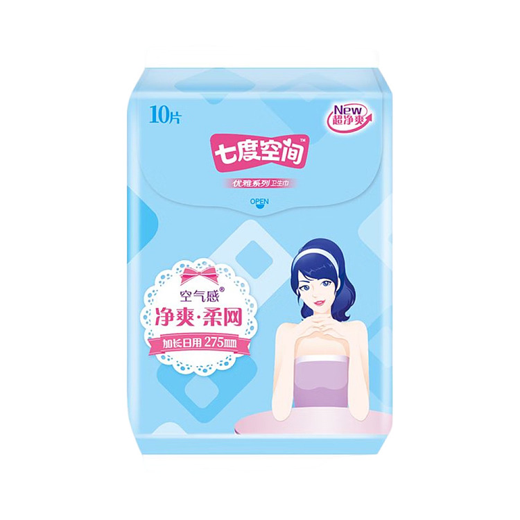 seven-degrees-of-space-elegant-series-purifying-mesh-night-use-ultra-thin-10-tablets-275mm-2