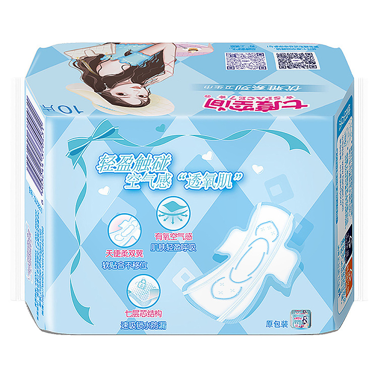 seven-degrees-elegant-night-extended-day-10-tablets-275mm-4
