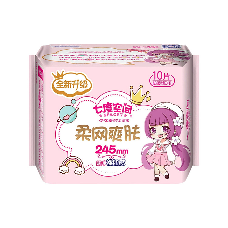 seven-degrees-of-space-girl-series-mesh-daily-use-ultra-thin-10-tablets-245mm-2