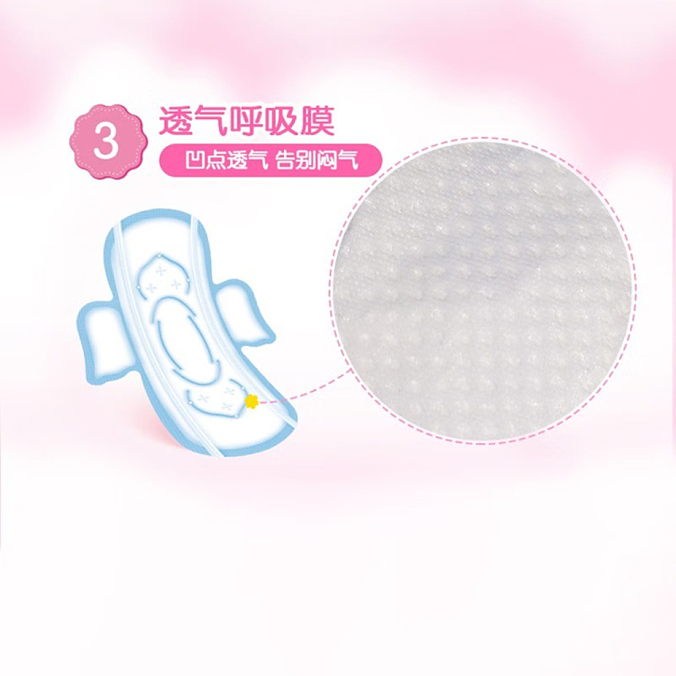 seven-degrees-of-space-girls-series-mesh-night-use-ultra-thin-10-tablets-275mm-3