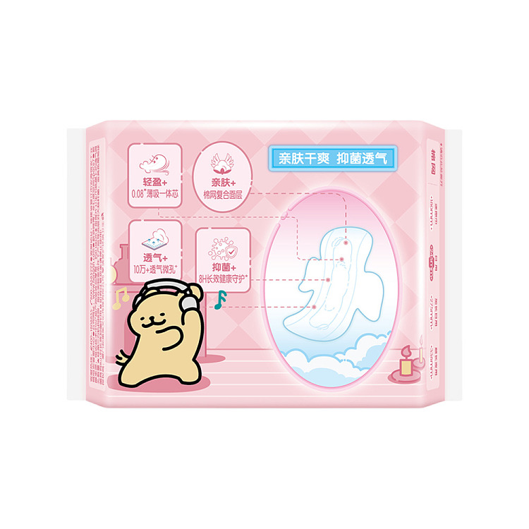 seven-degrees-of-space-girl-series-very-thin-breathable-mesh-daily-sanitary-napkin-lines-puppy-co-branded-models-245mm-9-pieces-3