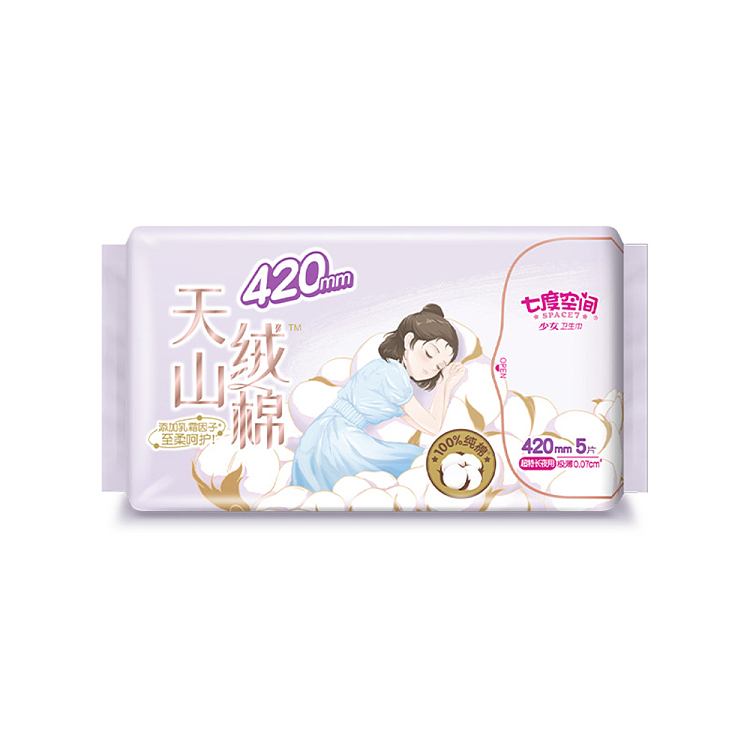 seven-degrees-space-tianshan-velvet-cotton-extreme-thin-ultra-long-night-use-5-pieces-420mm-2