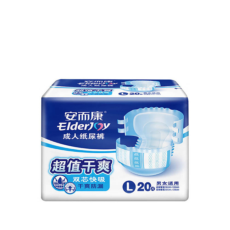 ak-adult-diapers-value-dry-l-size-20pcs-1