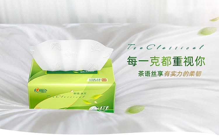 heartprint-no-fragrance-tissue-120-sheets-per-pack-8-packs-in-total-about-115kg-2