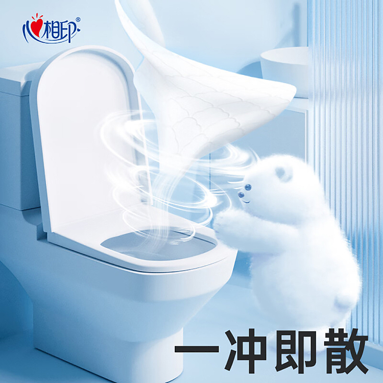 shinsengumi-wet-toilet-tissue-80pcs-4
