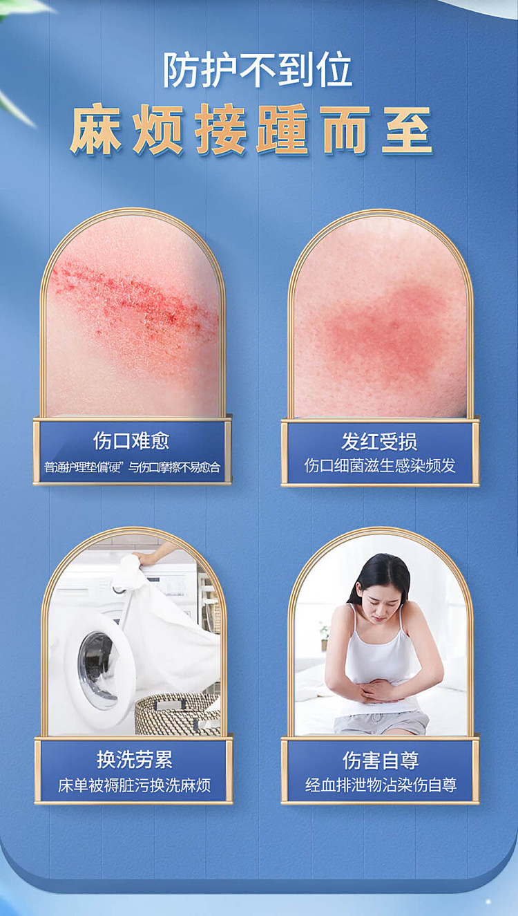 ac-soft-care-pads-xl-10pcs-3
