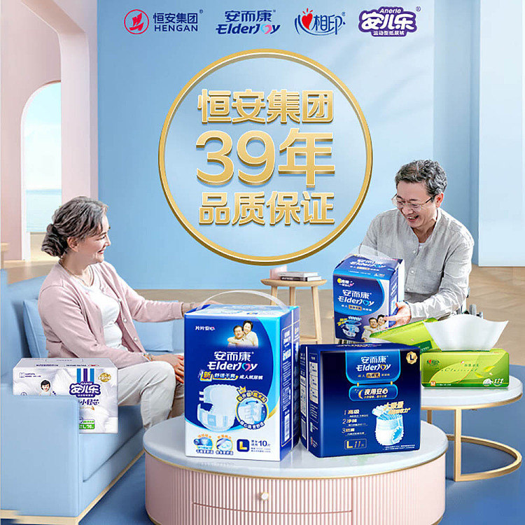 ac-soft-care-pads-xl-10pcs-4