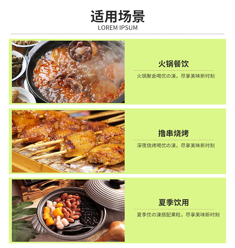 whole-cartonhuilkang-you-no-jelly-cold-powder-fairy-grass-sucking-jelly-248g16-6