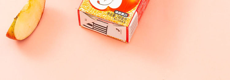 whole-casewellcome-red-apple-drink-248ml24-7